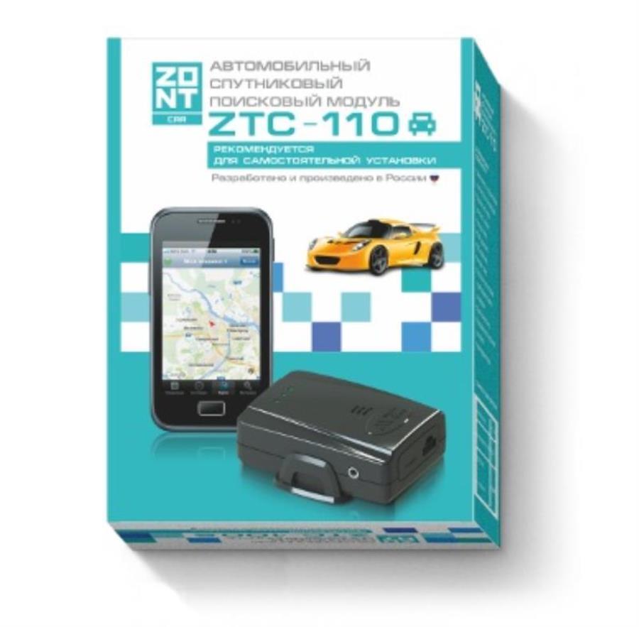 картинка ZONT ZTC-110M Спутниковая охранно-поисковая система GPS/ГЛОНАСC/GSM (трекер) от магазина Интерком-НН