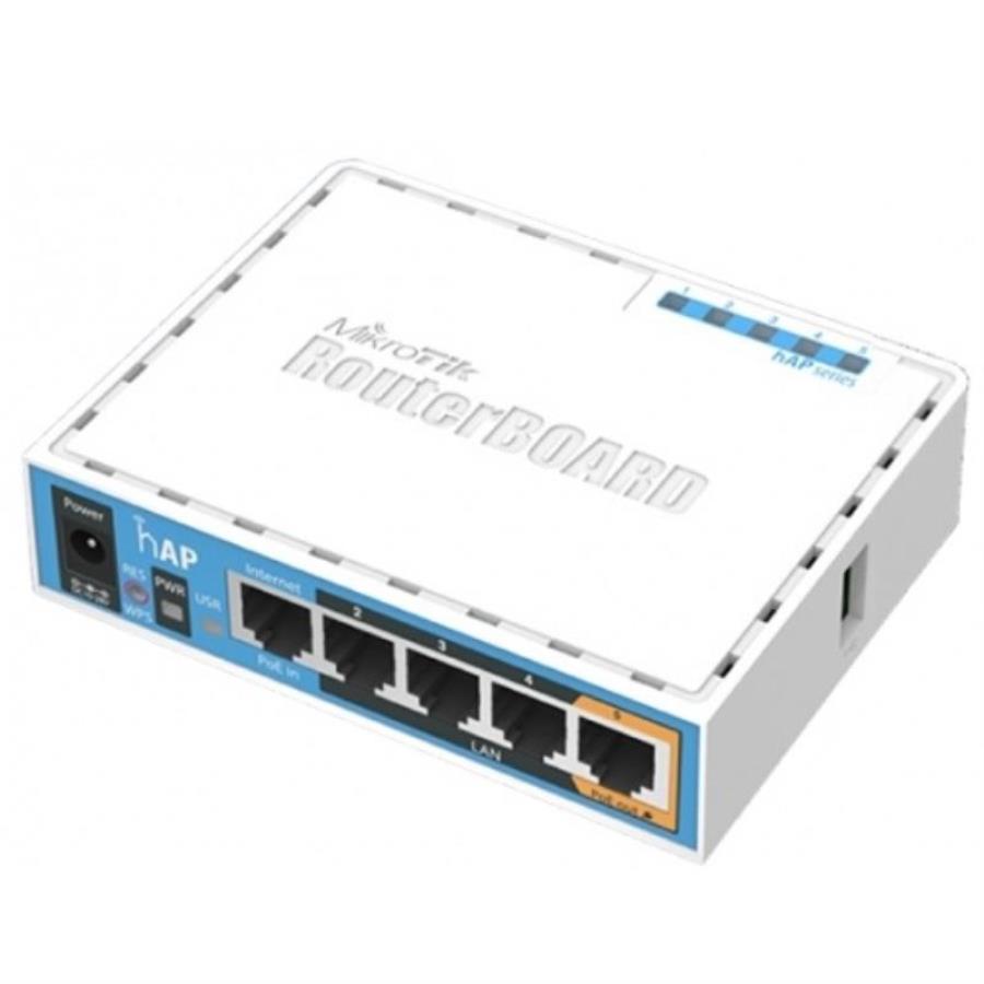 картинка Mikrotik hAP RB951Ui-2nD RouterBoard  Wi-Fi-роутер от магазина Интерком-НН