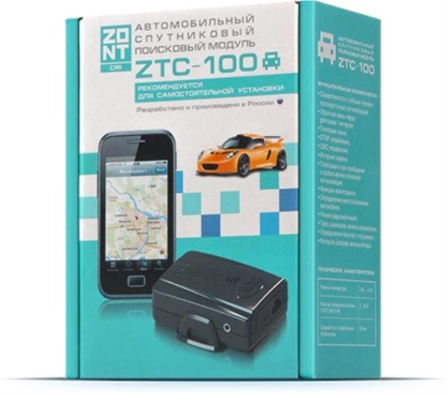 картинка ZONT ZTC-700 Спутниковая охранно-поисковая система с GPS и GSM (автомобильный трекер, сигнализация) от магазина Интерком-НН