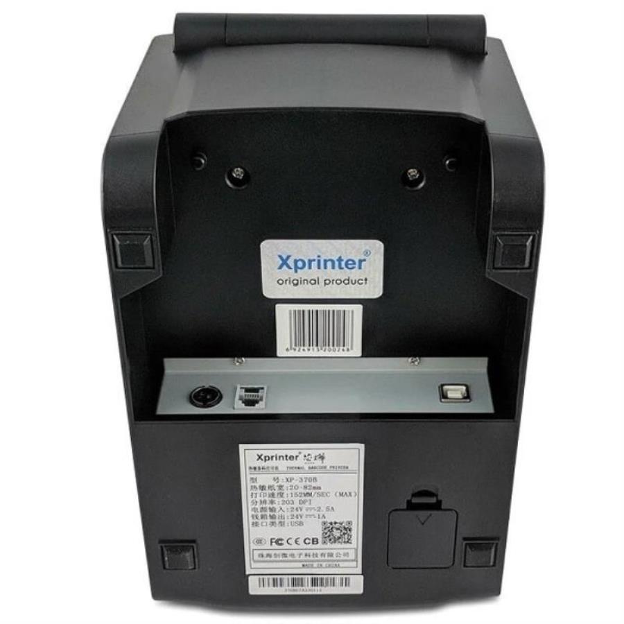 картинка Xprinter XP-370B USB термопринтер с автоотделителем этикеток, для термобумаги шириной 16-82 ммi. от магазина Интерком-НН