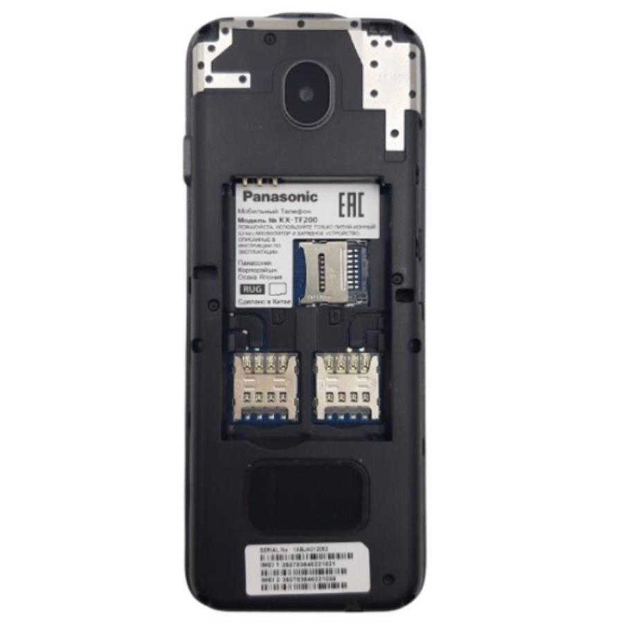 картинка Panasonic PCB_TF200RUG основная плата для мобильного телефона KX-TF200RUG от магазина Интерком-НН