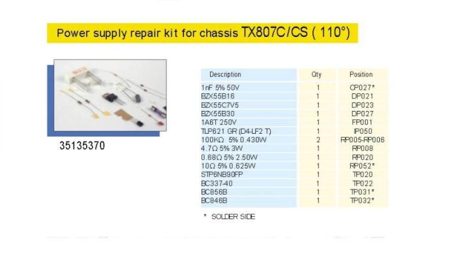 картинка THOMSON Рем комплект 35135370 для CHASSIS TX807C/CS   от магазина Интерком-НН