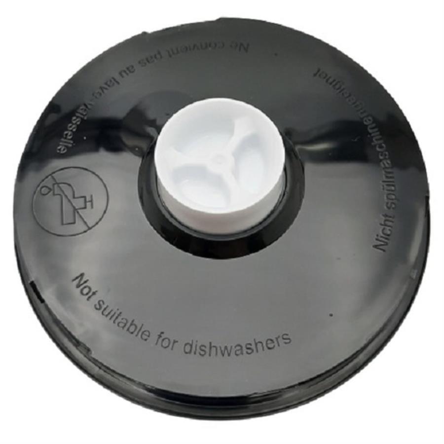 картинка Bosch 00657246 крышка-редуктор чаши измельчителя для блендера MSM67.. от магазина Интерком-НН