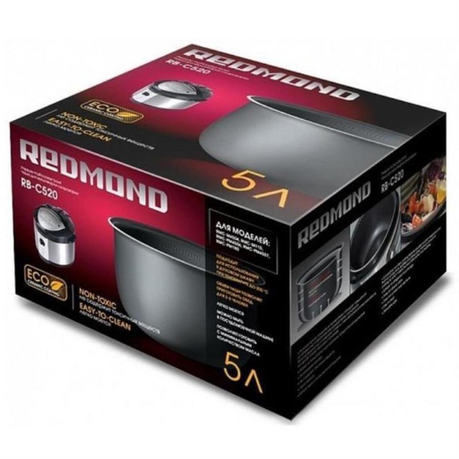картинка Redmond RB-C520 Чаша для мультиварки объём 5 литров RMC-M4504, M110, PM4506, PM4507, PM180, PM190 от магазина Интерком-НН