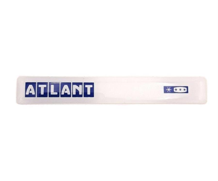 картинка Atlant 908082535503 Эмблема с названием "Атлант" серия 355-03 для холодильника Атлант, Минск от магазина Интерком-НН