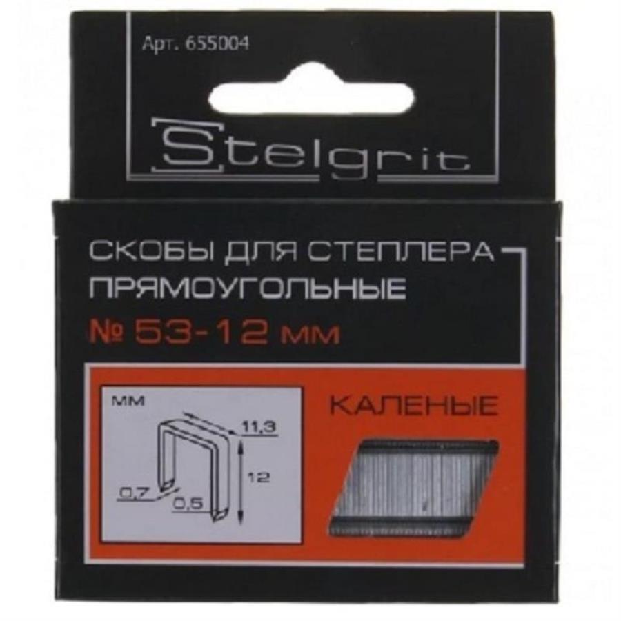 картинка Stelgrit 655004  Скобы для мебельного степлера каленые тип53 12x0,7 мм (1000 шт) от магазина Интерком-НН
