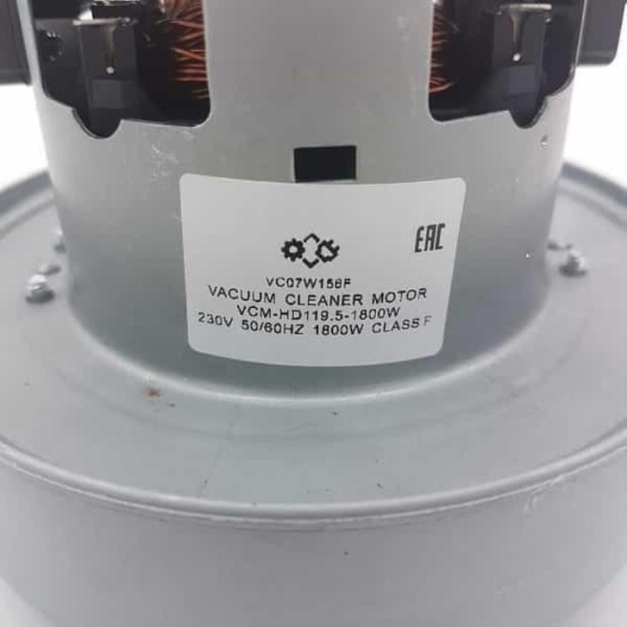 картинка Двигатель VCM-HD119.5-1800W (WHD-1800W, VC07W156F) пылесоса Samsung H=119,5мм, D=135мм 1800Вт от магазина Интерком-НН
