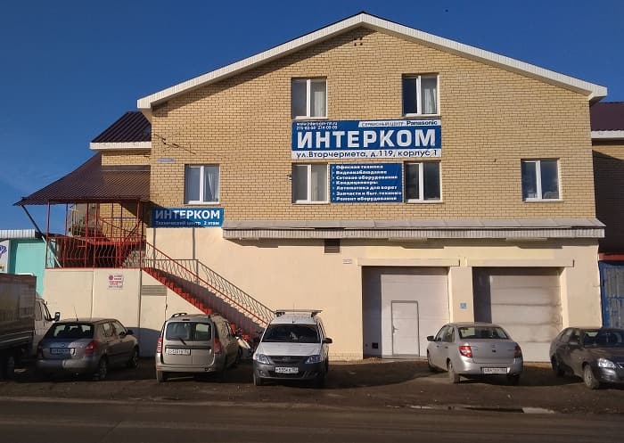 Интерком НН - сервисный центр Нижний Новгород