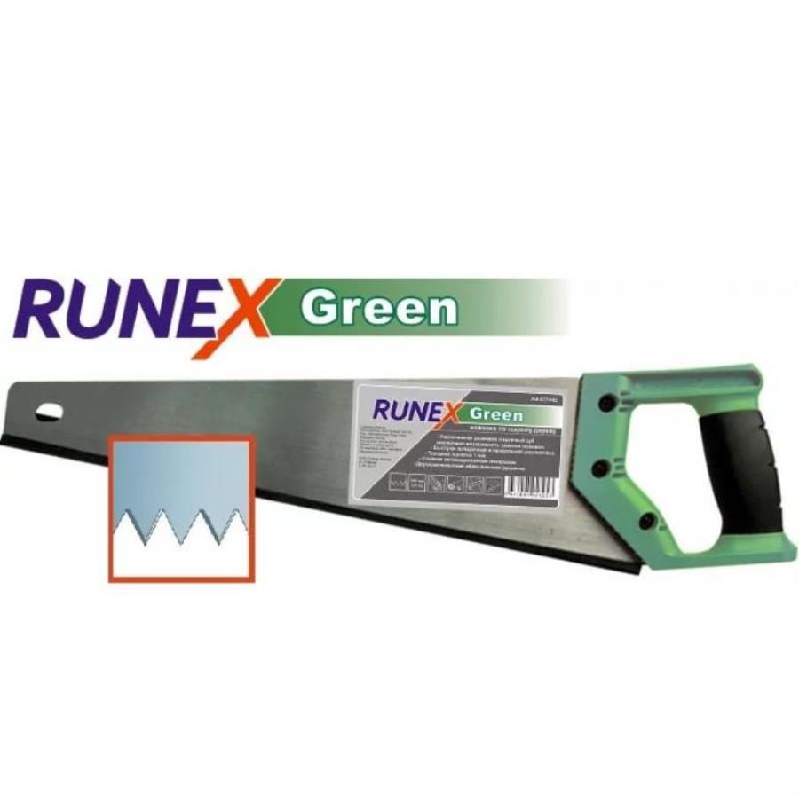 картинка Ножовка по сырой древесине Runex Green 500мм прямой крупный зуб 577442 от магазина Интерком-НН