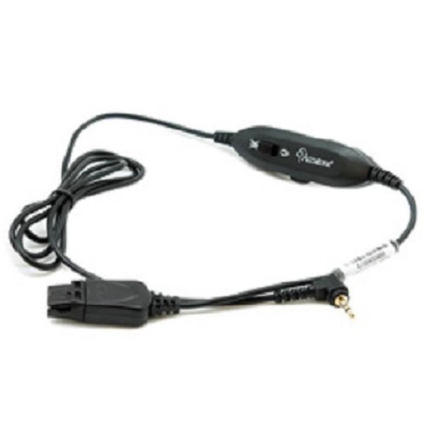 картинка Кабель-адаптер Accutone  QD-2.5 ADC25 от магазина Интерком-НН