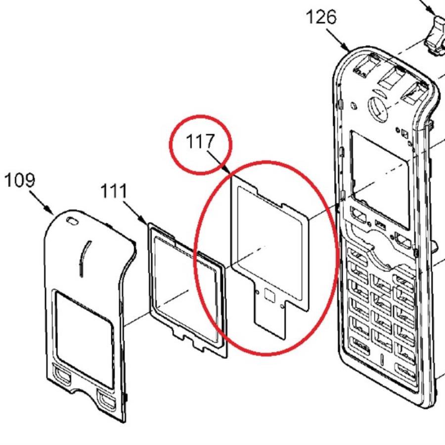 картинка Panasonic PSHS1086Z крепление дисплея для DECT трубки KX-TCA175RU, KX-TCA275RU от магазина Интерком-НН