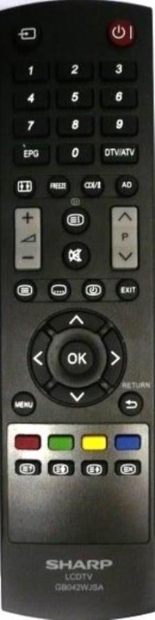 картинка Huayu RRMCG1384PESA (12035) пульт дистанционного управления (ПДУ) для SHARP от магазина Интерком-НН