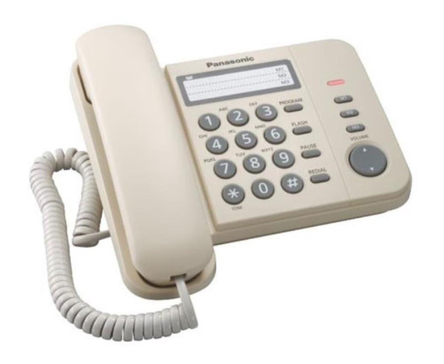 картинка Panasonic KX-TS2352RUJ проводной телефон, цвет бежевый от магазина Интерком-НН