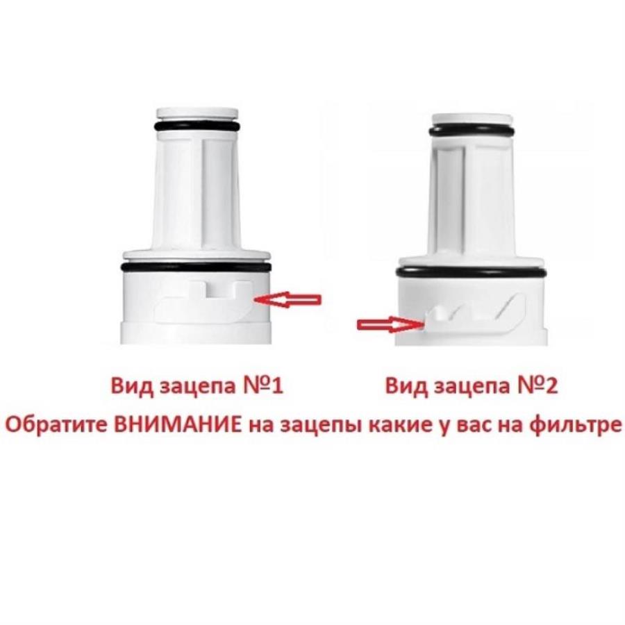 картинка SKL RWF058UN фильтр для очистки воды к холодильнику Samsung от магазина Интерком-НН