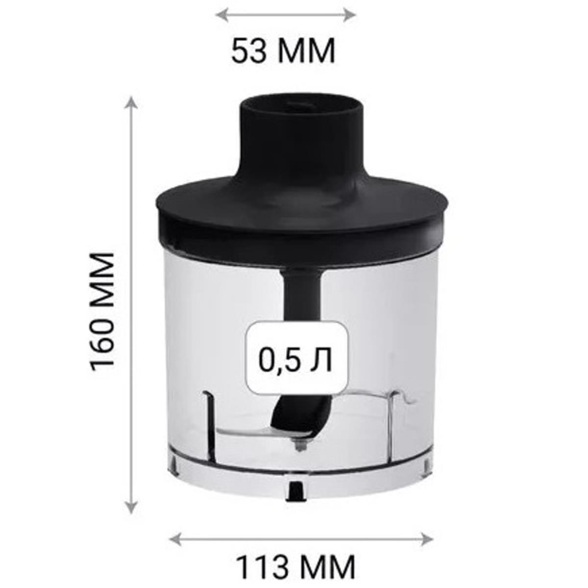картинка Polaris PHB-0848-IZM измельчитель в сборе 500мл для блендера PHB 0848 цвет черный от магазина Интерком-НН