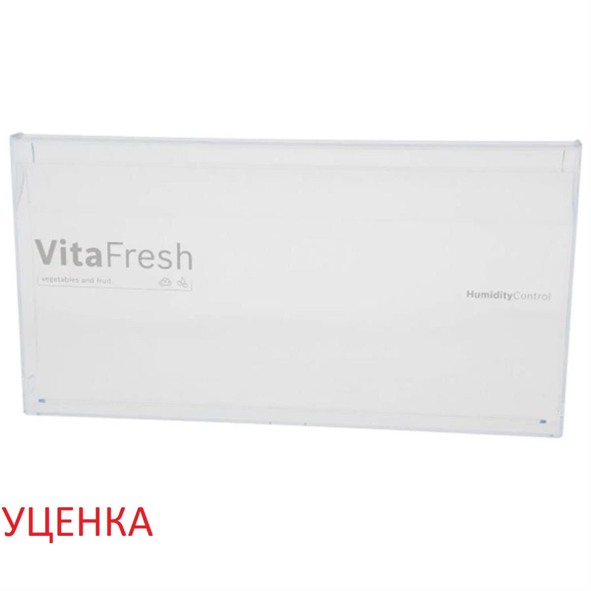 картинка Bosch 11015966 Уценка Панель ящика холодильного отделения для холодильника Bosch KDN43VL2A5/03 от магазина Интерком-НН