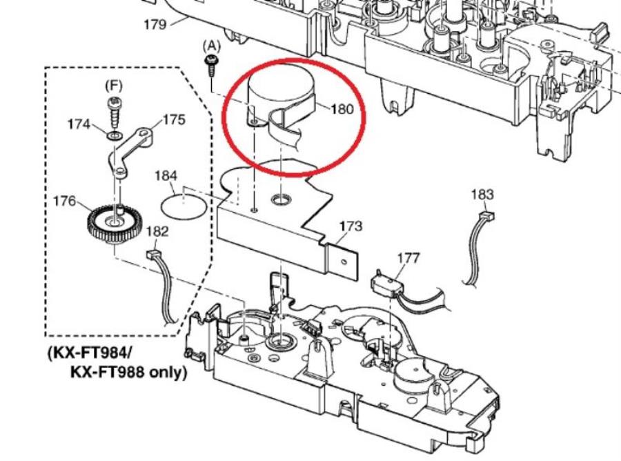 картинка Panasonic L6HAYYYK0008 DC MOTOR мотор протяжного механизма факса KX-FT982/984/988/932/934/938/962 от магазина Интерком-НН