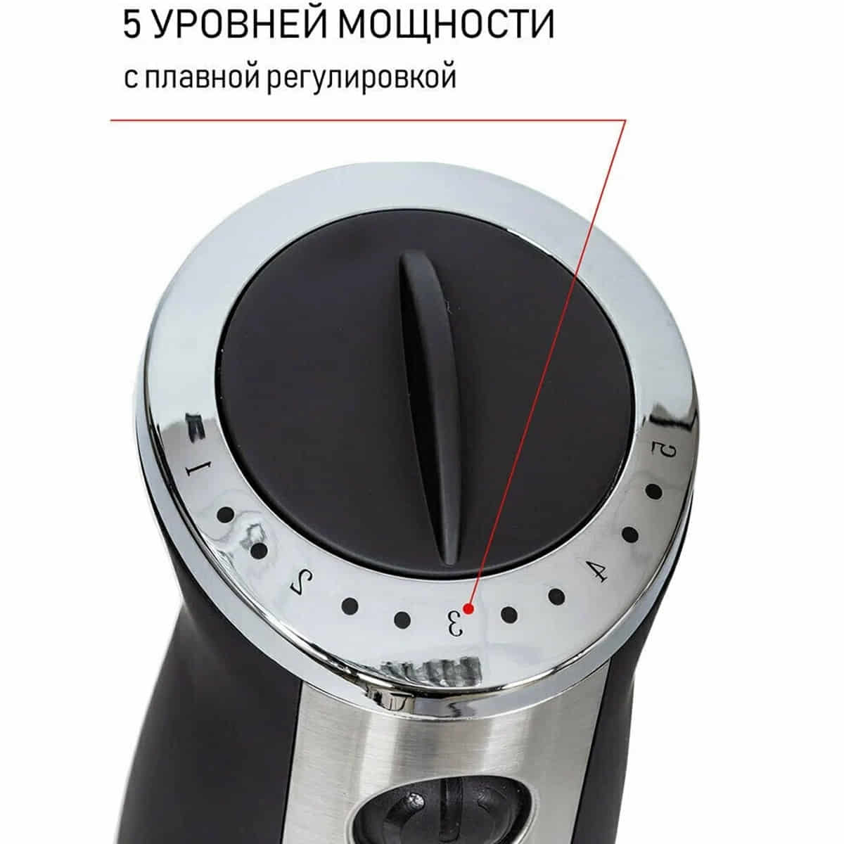 картинка JVC JK-HB5035-MB моторный блок в сборе 1200Вт для блендера JK-HB5035 от магазина Интерком-НН