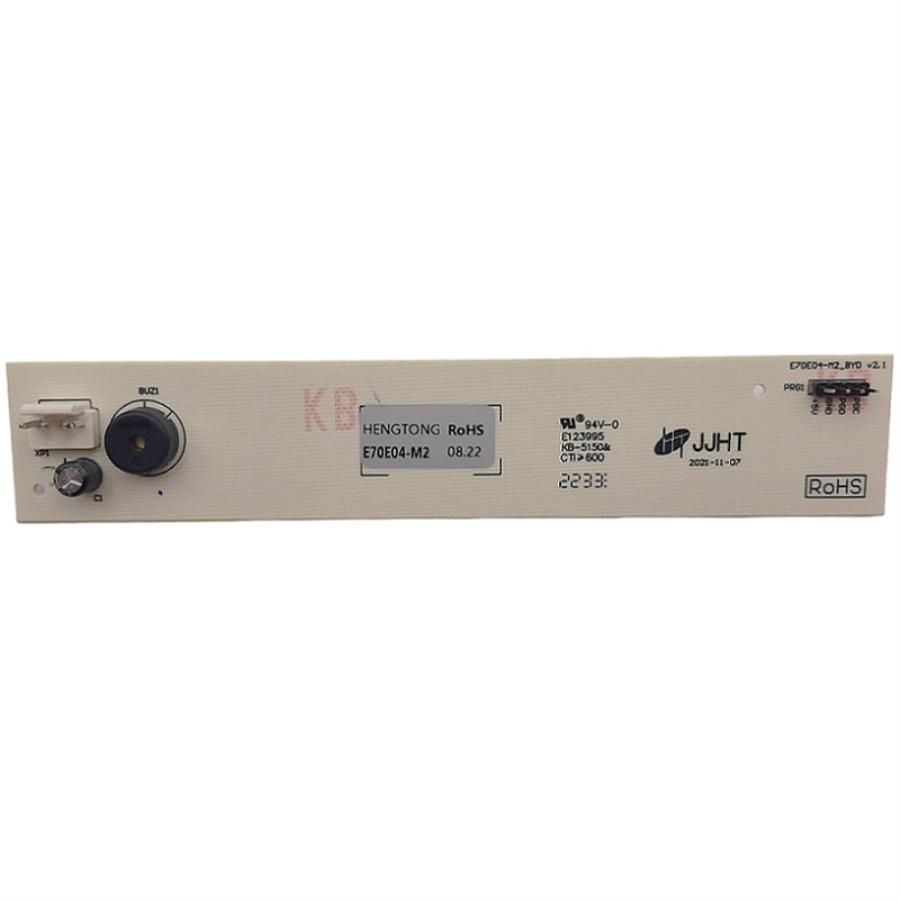 картинка Atlant 908081410256 модуль индикации E70E04-M2 для морозильника Атлант, Минск от магазина Интерком-НН