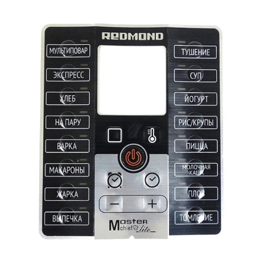 картинка Redmond RMC-M25-APL2 аппликация (вариант №2), цвет черный для мультиварки RMC-M25	 от магазина Интерком-НН