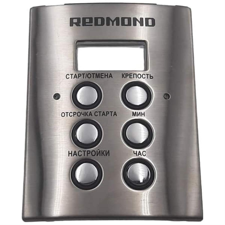 картинка Redmond RCM-M1529-PN панель лицевая в сборе с кнопками для кофеварки RCM-M1529 от магазина Интерком-НН