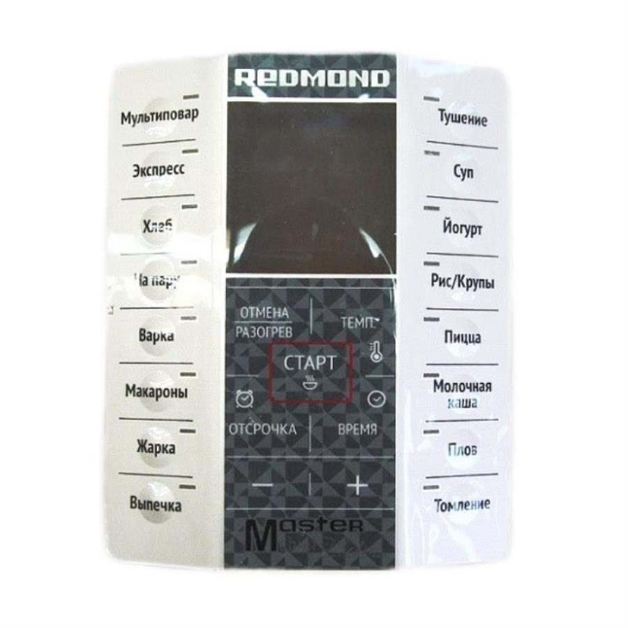 картинка Redmond RMCM25XXXXXX1X029AD1 аппликация (вариант №1), цвет белый для мультиварки RMC-M25	 от магазина Интерком-НН
