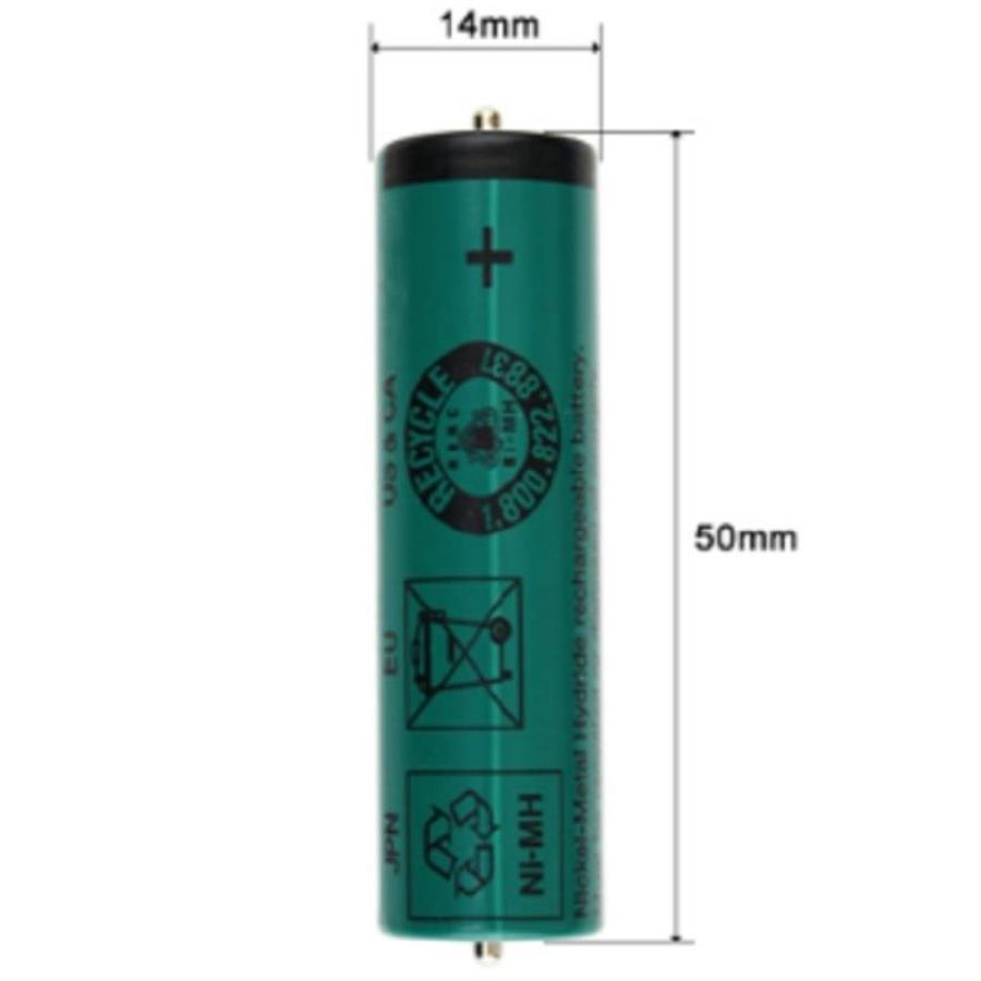 картинка Braun 7030923-2 (FDK HR-AAUV) Аккумулятор 2шт  Ni-MH AA для электробритвы  от магазина Интерком-НН
