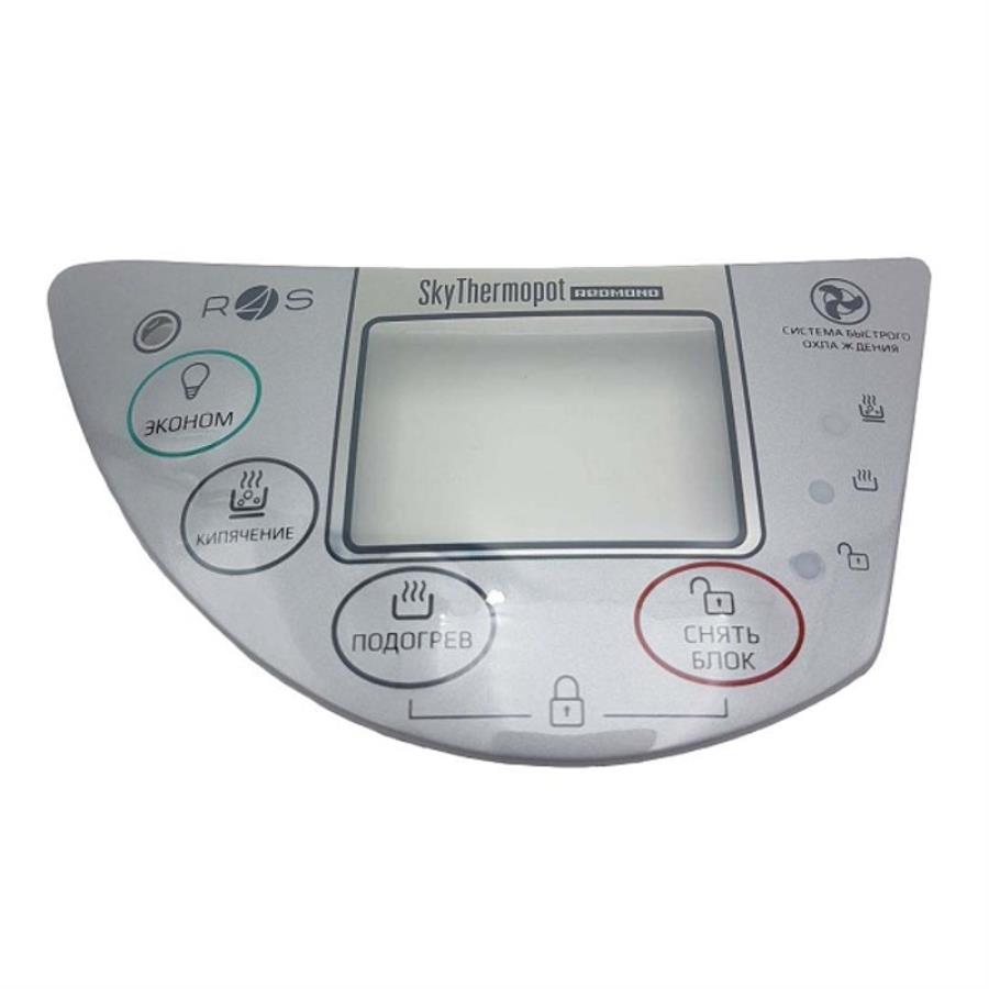 картинка Redmond RTP-M810S-LP панель лицевая с аппликацией для термопота SkyThermopot RTP-M810S  от магазина Интерком-НН
