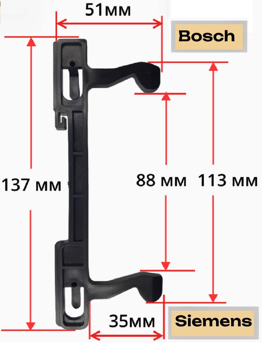 картинка Bosch 00632645 (HG23L) защелка, крючок двери для микроволновой печи (СВЧ) Siemens от магазина Интерком-НН