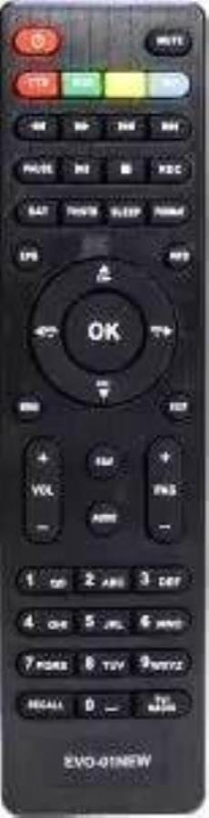 картинка Huayu KR-16A (15827) пульт дистанционного управления (ПДУ) для DVD-плеера от магазина Интерком-НН