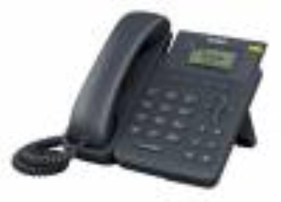 картинка Телефон SIP Yealink SIP-T19P E2 черный от магазина Интерком-НН