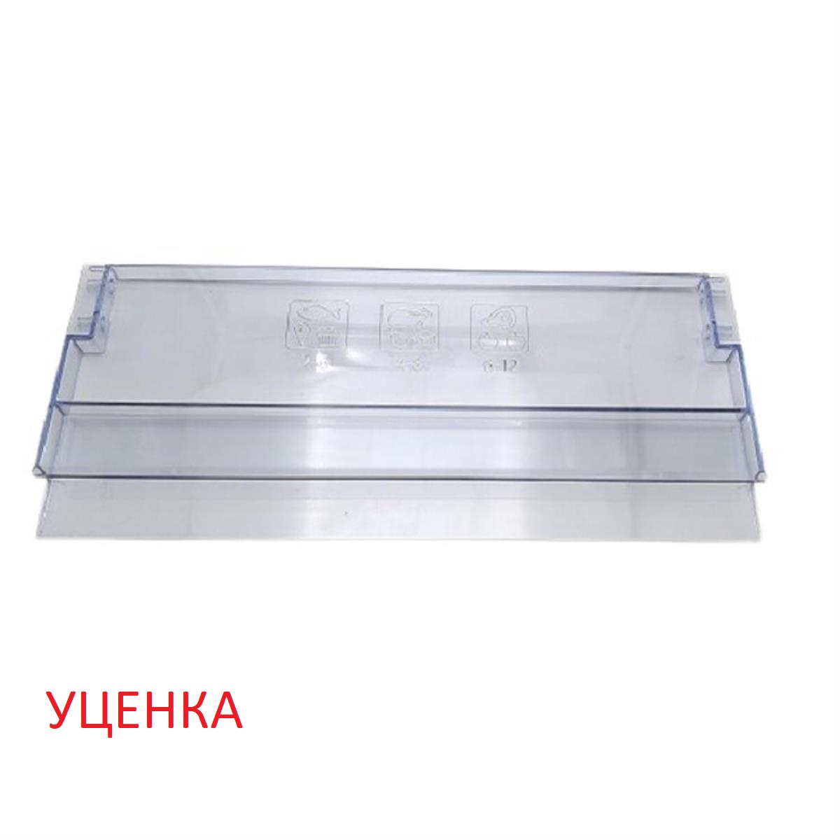 картинка Beko 5906372700 Панель откидная 190х445мм УЦЕНКА ящика морозильной камеры для холодильника Beko от магазина Интерком-НН