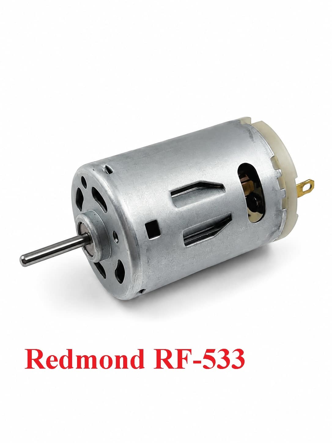 картинка Redmond RF-533-DV двигатель для фена RF-533 от магазина Интерком-НН