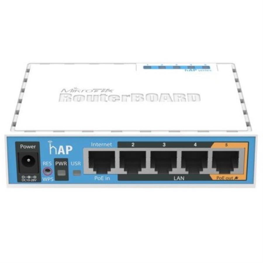 картинка Mikrotik hAP RB951Ui-2nD RouterBoard  Wi-Fi-роутер от магазина Интерком-НН