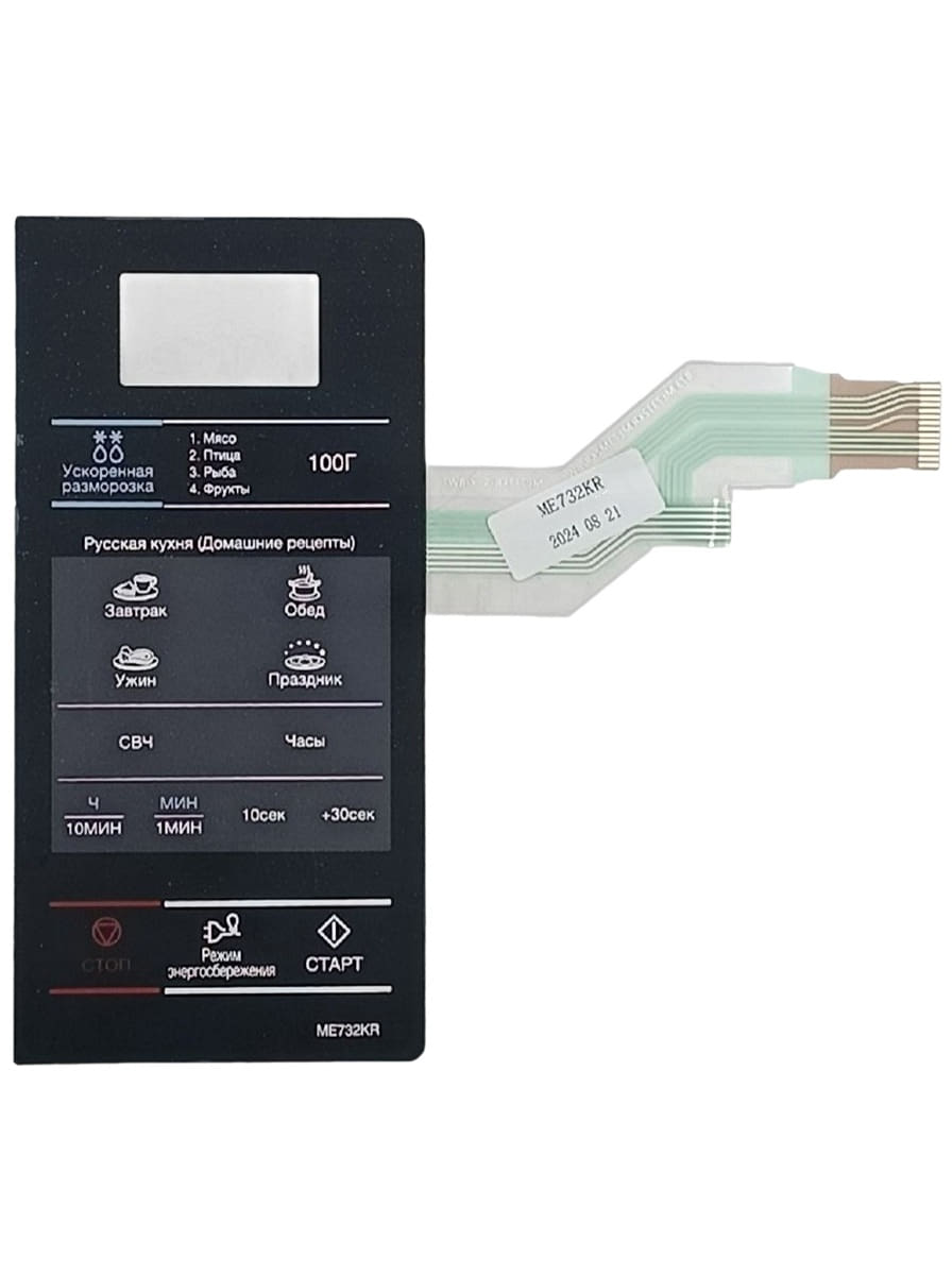 картинка Samsung DE34-00387K сенсорная панель управления для микроволновой печи (СВЧ) ME732KR-S/BWT черный от магазина Интерком-НН