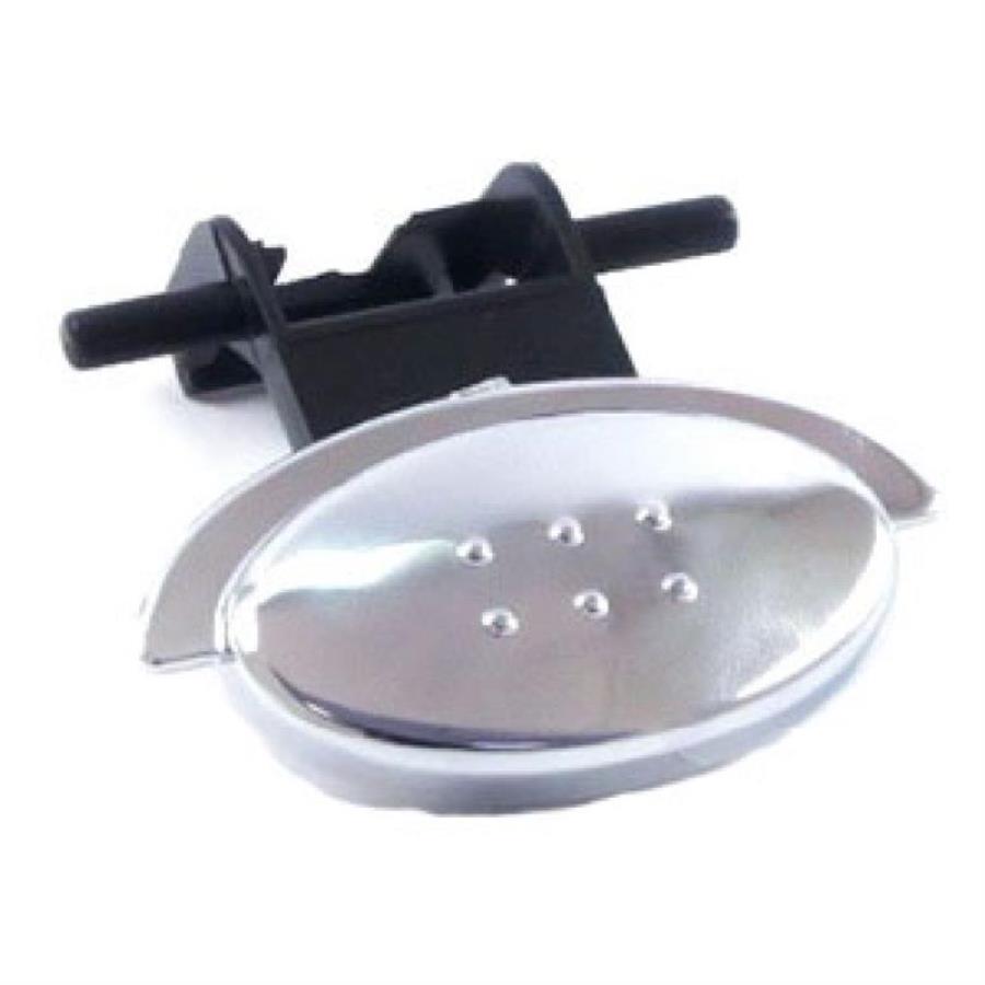 картинка Redmond RMC02XXXXXXX1DXXXAA1 клавиша открывания крышки в сборе для мультиварки RMC-02 от магазина Интерком-НН