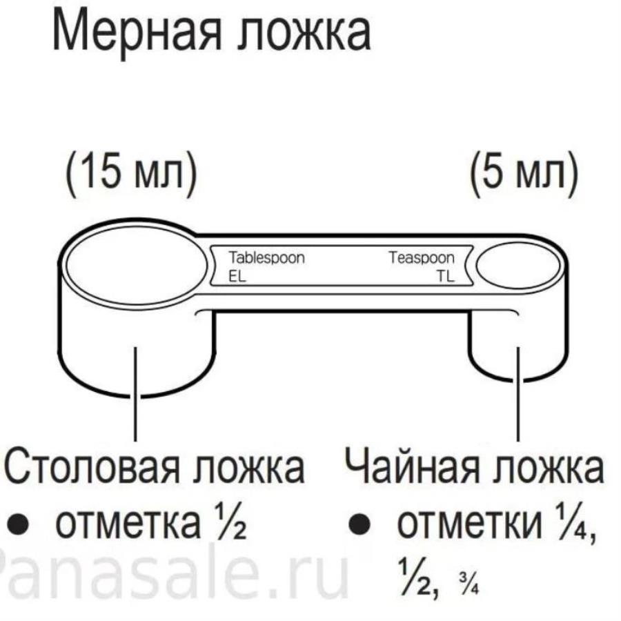 картинка Panasonic ASD911U112P0 Мерная ложка для хлебопечки SD-2500, SD-2501, SD-2502, SD-ZB2502 от магазина Интерком-НН