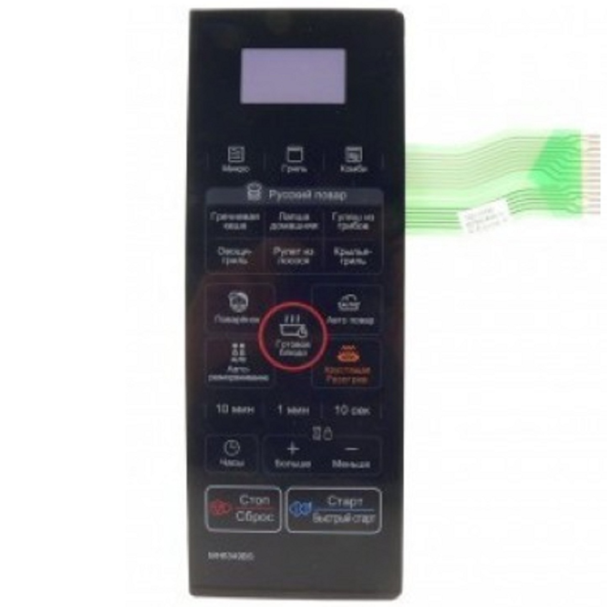 картинка LG MFM61849402 (MFM61849401) Сенсорная панель управления СВЧ MH6349BS, MH-6349BS от магазина Интерком-НН
