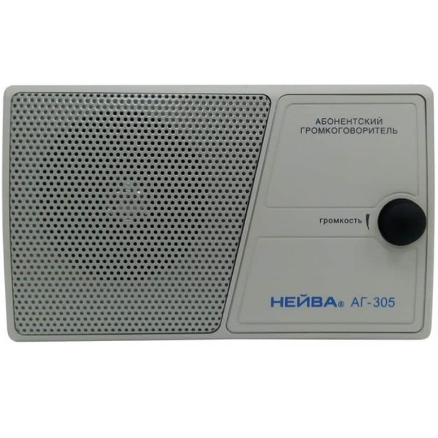 картинка Нейва АГ-305 громкоговоритель абонентский 30В однопрограммный от магазина Интерком-НН