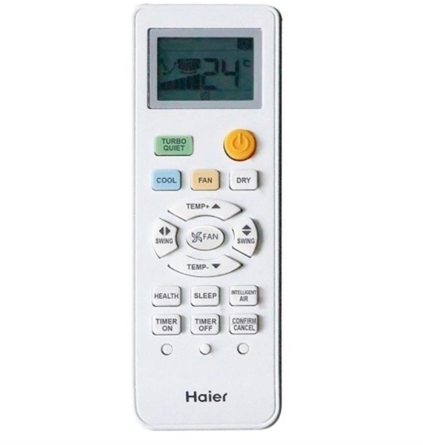 картинка Haier HSU-18HEK203/R2 кондиционер, сплит-система, тепло/холод, 5,30/5,20 кВт от магазина Интерком-НН