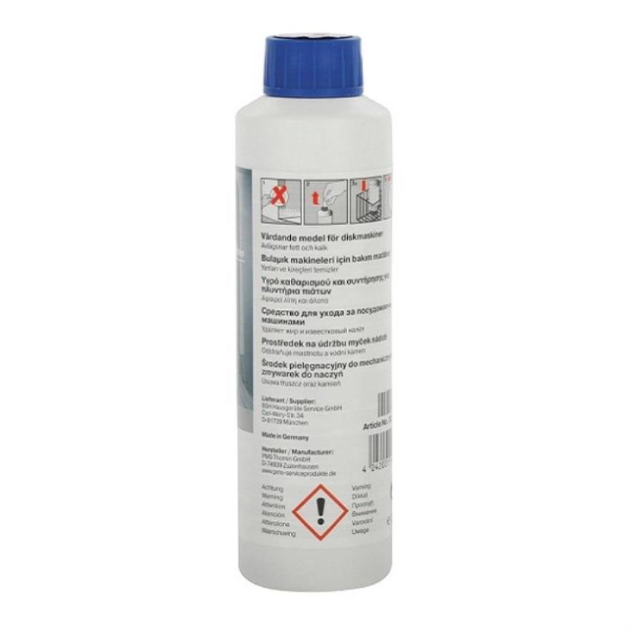картинка Bosch 00311565 Средство для ухода за посудомоечными машинами, 250мл от магазина Интерком-НН