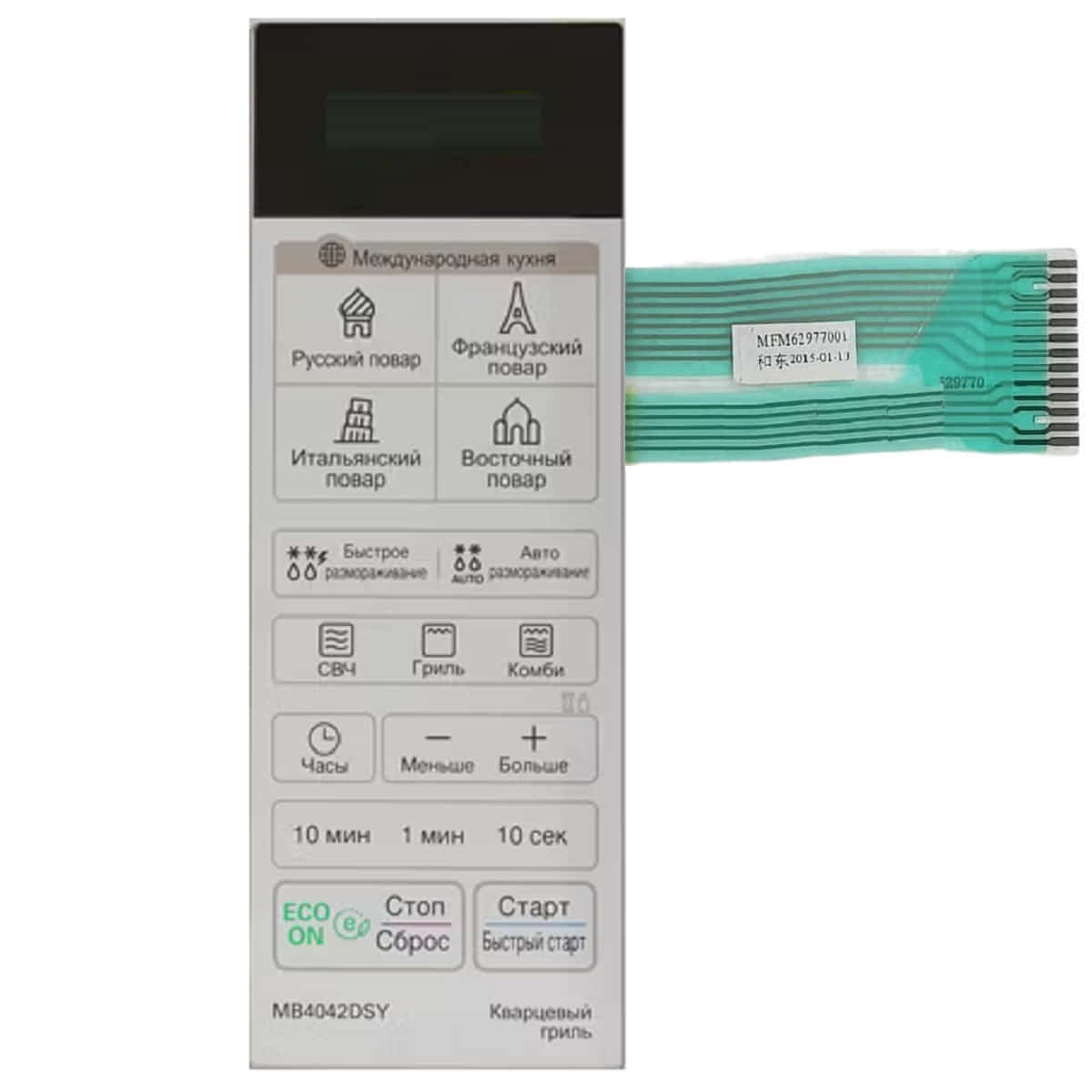 картинка LG MFM62757002 Сенсорная панель управления СВЧ MH6042D белый от магазина Интерком-НН