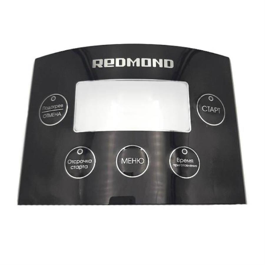 картинка Redmond RMC02XXXXXXX1X013AC1 панель лицевая (черная) для мультиварки RMC-02 от магазина Интерком-НН