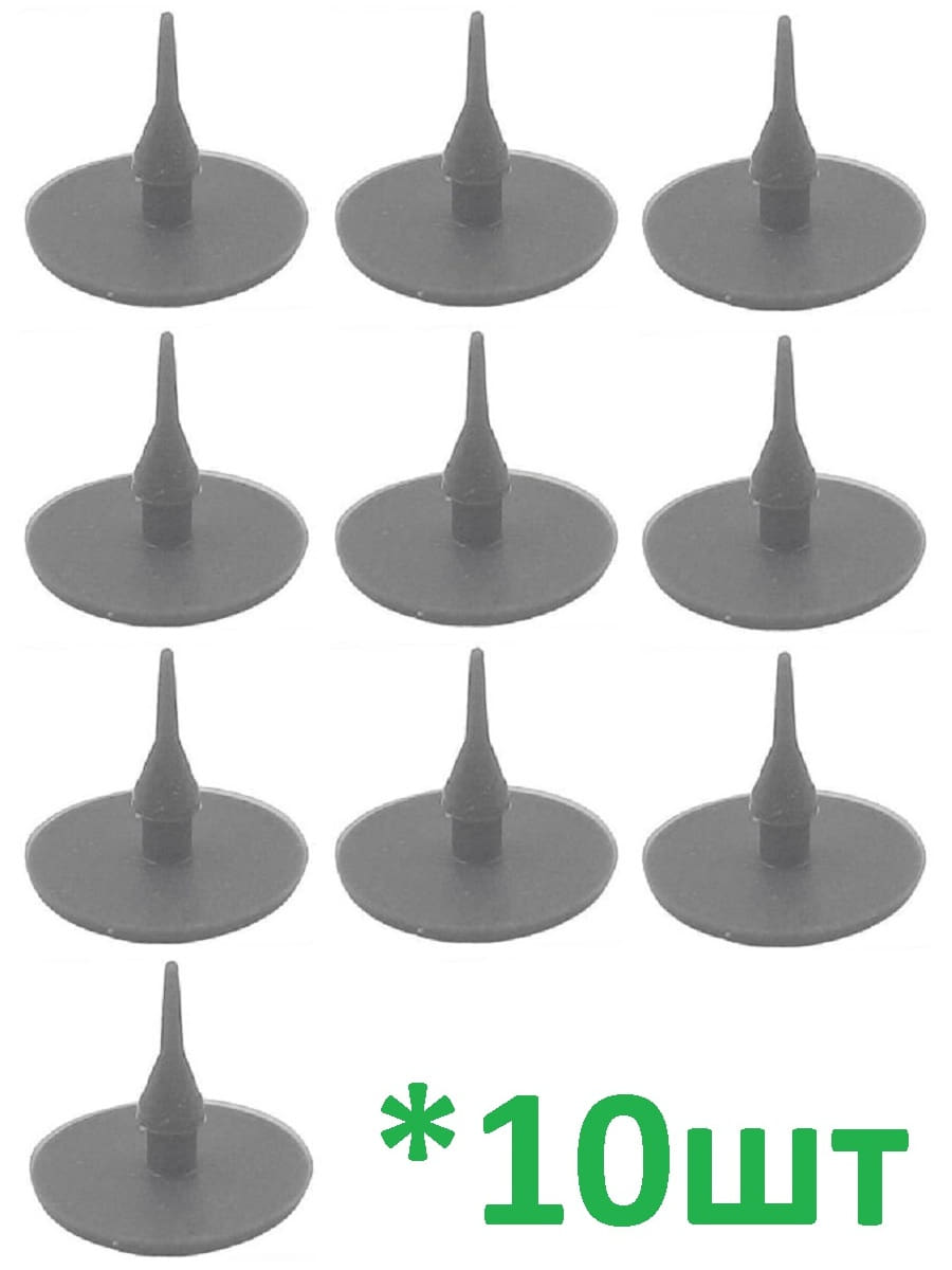 картинка Клапан пара (гвоздик) 10шт для мультиварок, рисоварок диаметр 16мм от магазина Интерком-НН