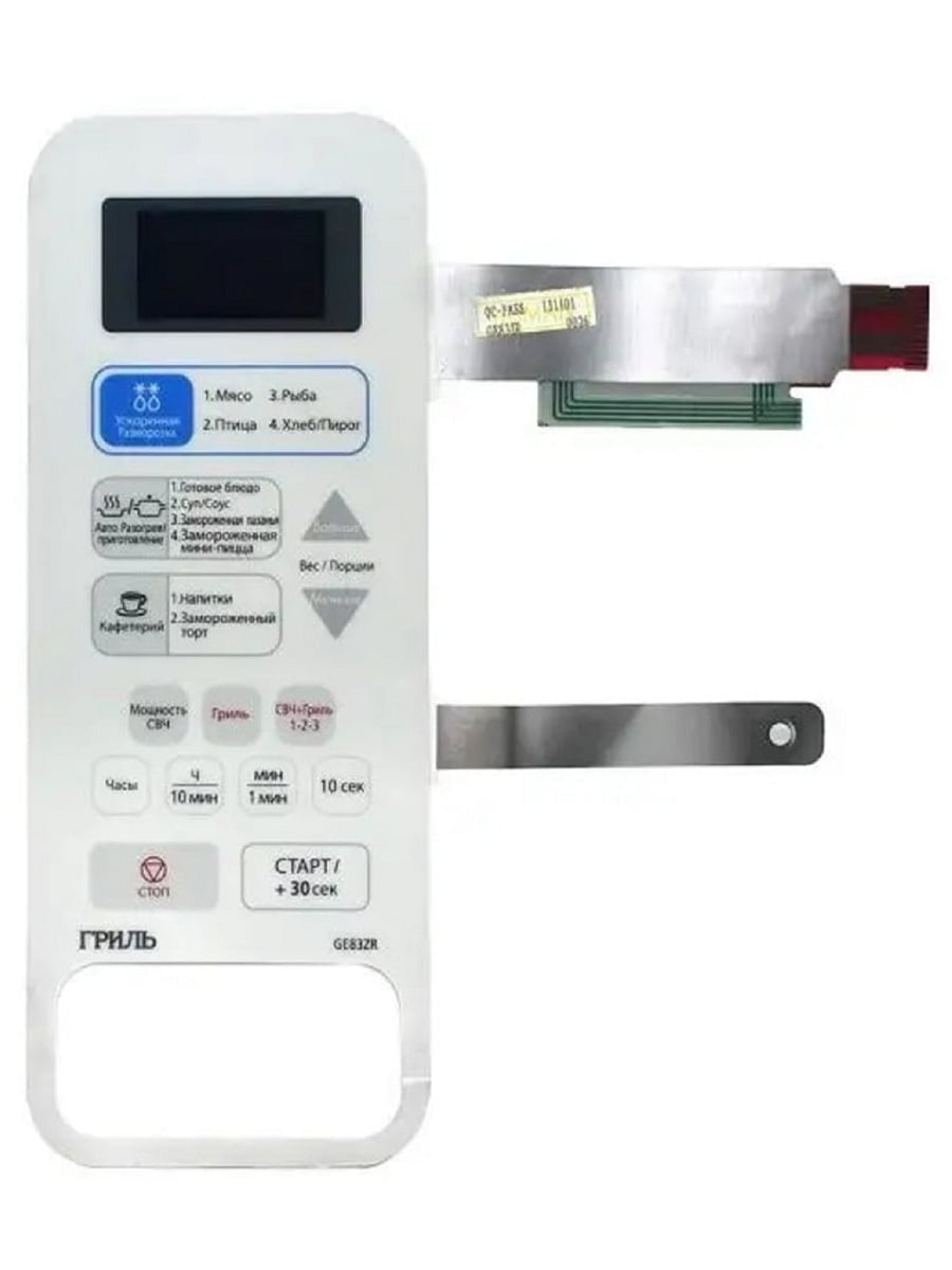 картинка Samsung DE34-00263A Сенсорная панель управления для микроволновой печи (СВЧ) GE83ZR, белая от магазина Интерком-НН