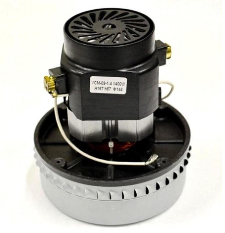 картинка Двигатель VCM-09-1.4 для моющего пылесоса H=167мм, D=144мм, h=57мм 1400Вт   от магазина Интерком-НН