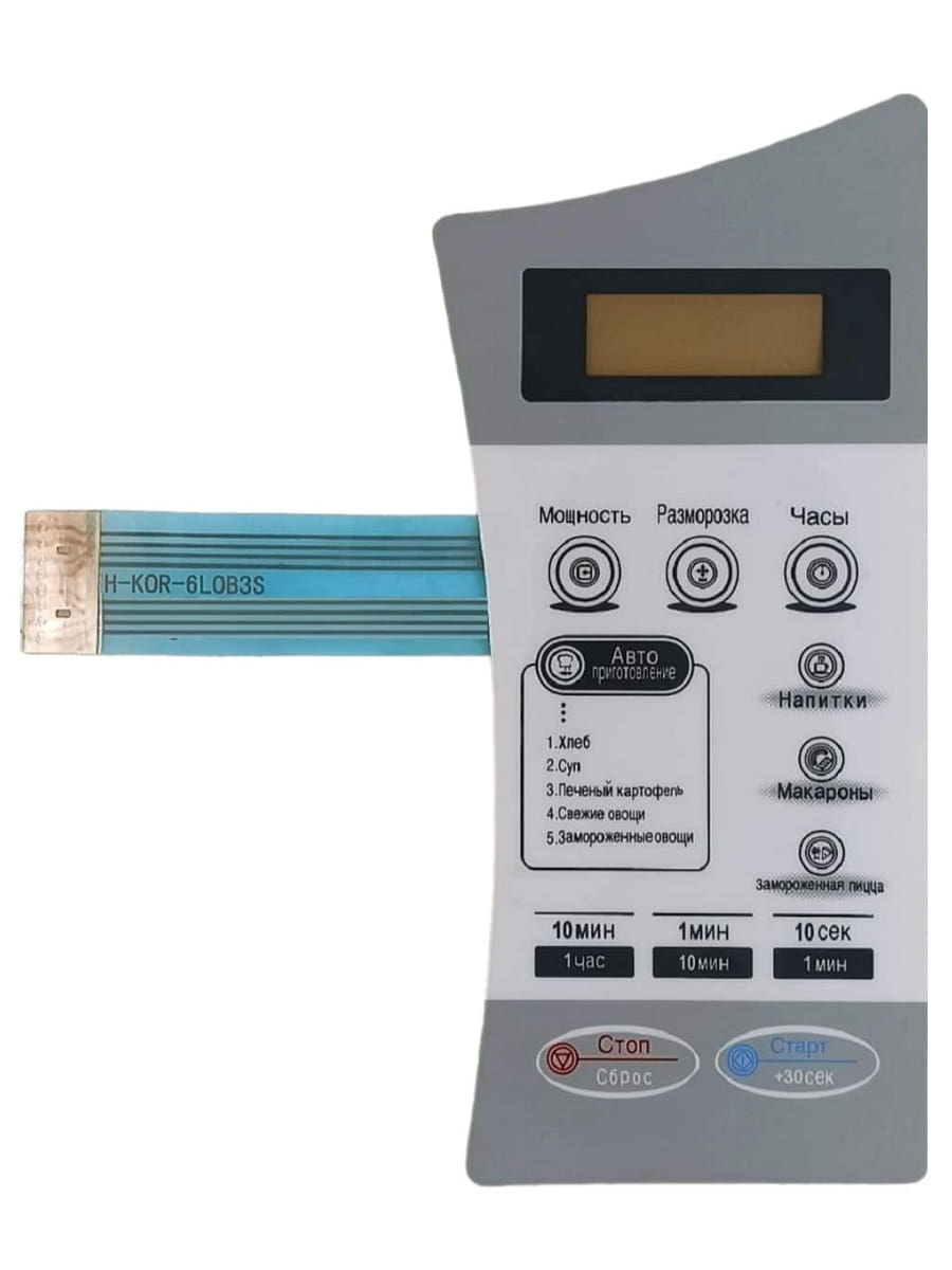 картинка Daewoo 3518571650 (TH-KOR-6L0B3S) Сенсорная панель, мембрана микроволновой печи СВЧ KOR-6L0BW белый от магазина Интерком-НН