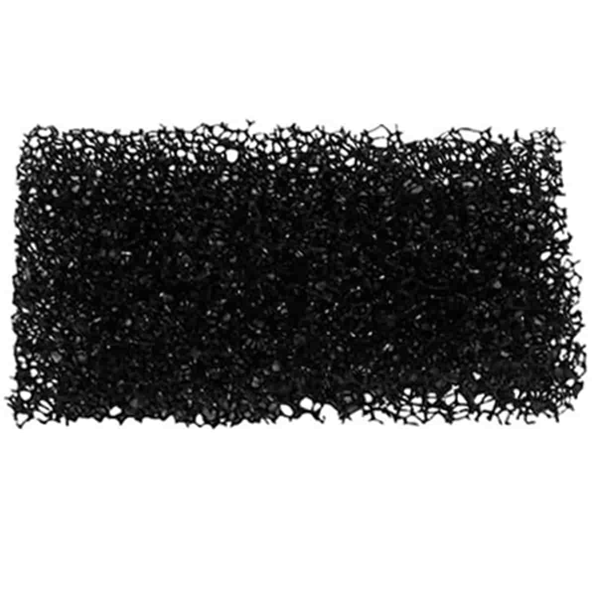 картинка Redmond RV-C335-FLV фильтр выходной для пылесоса RV-C335 от магазина Интерком-НН