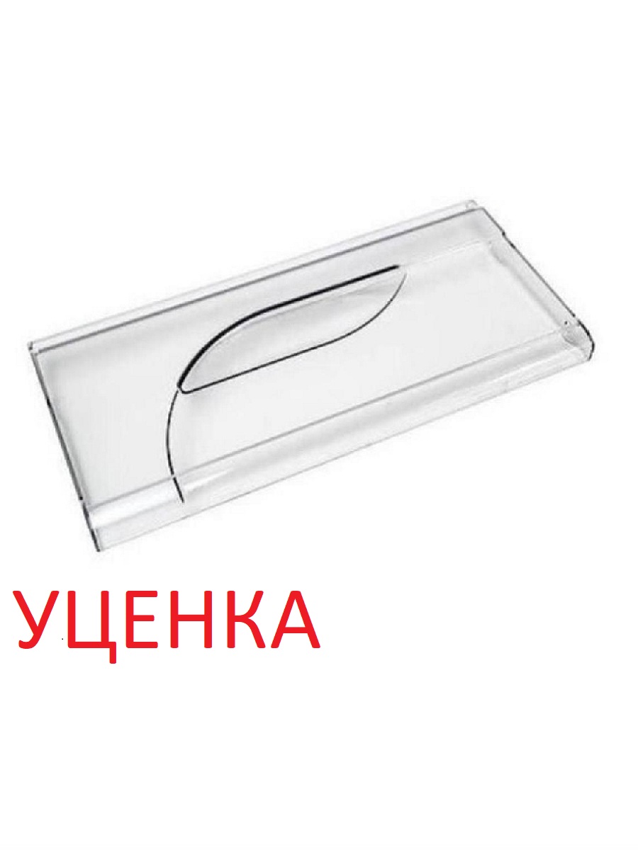 картинка Atlant УЦЕНКА 774142100400 Панель передняя нижняя 385x220мм для морозильной камеры Атлант-Минск от магазина Интерком-НН