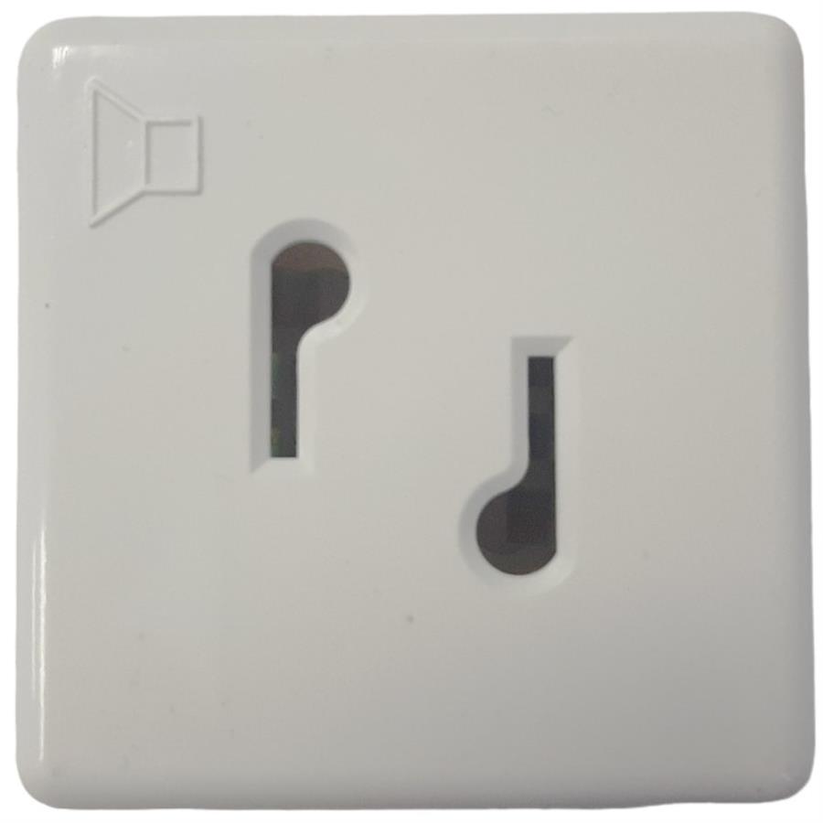 картинка Нейва РРН радиорозетка (радиоточка проводного вещания) накладная от магазина Интерком-НН